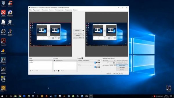 Call of Duty Modern Warfare Remastered - настройка мыши (mouse acceleration and sensitivity setup)