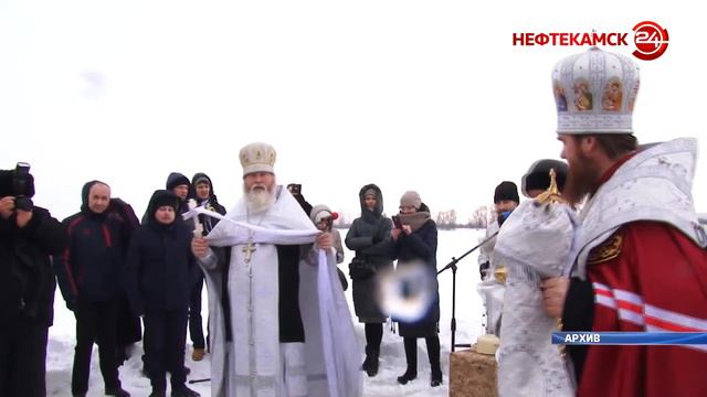 Eпиcкoп Heфтeкaмcкий отправится на постоянную службу в Италию смотреть онлайн