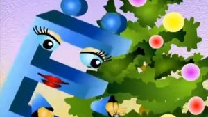 Тётушка Сова Буква Ё