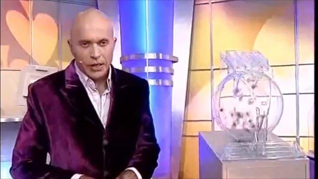 Непредсказуемые рифмы