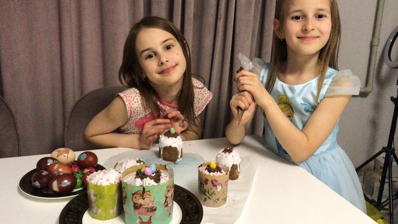 Как мы готовимся к празднику Мой первый #shorts смотреть онлайн