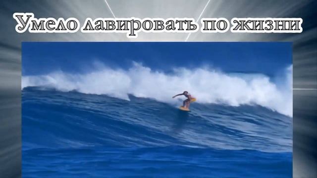 С днём рождения от сотрудников!!! смотреть онлайн