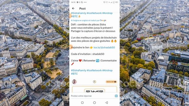 SIDRA BANK - IL EST MULTIMILLIONNAIRE ! смотреть онлайн