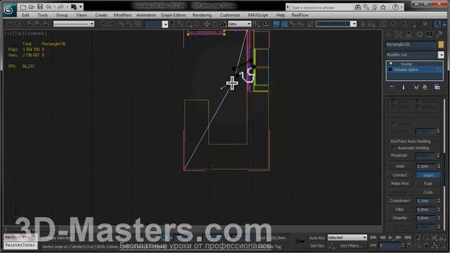 Sweep 3D Max. Курсы 3D Max интерьер смотреть онлайн