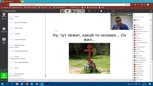 Как поставить цель написать книгу самому - Достигнутая цель смотреть онлайн