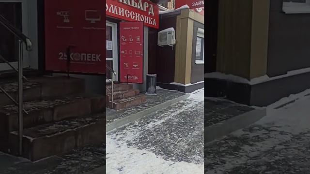 кашира советская д. 1 смотреть онлайн