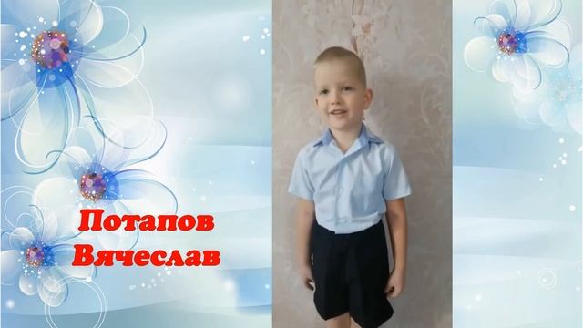 Скажи доброе слово маме смотреть онлайн