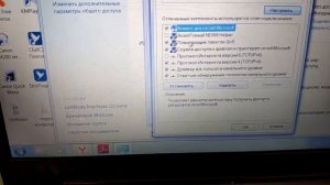 РУПОР-300 BOLID Установка, настройка, программирование