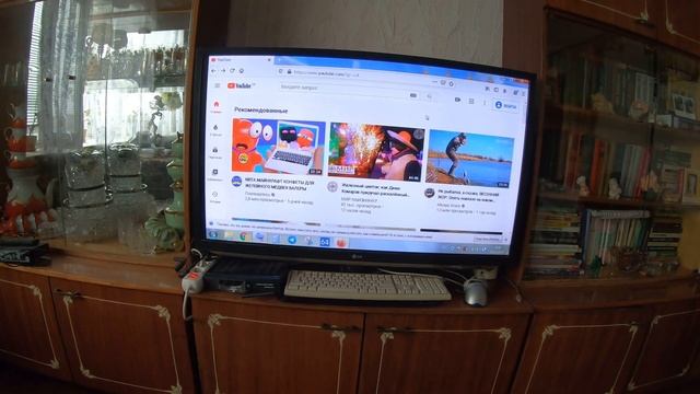 Ремонтная Мастерская