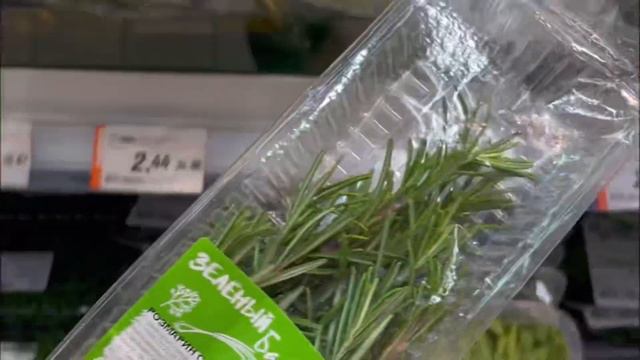 Розмарин нельзя кипятить. Самый правильный рецепт приготовления розмариновой воды.