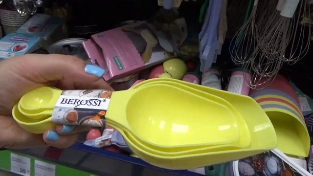 ФИКС ПРАЙС новинки август 2021 смотреть онлайн