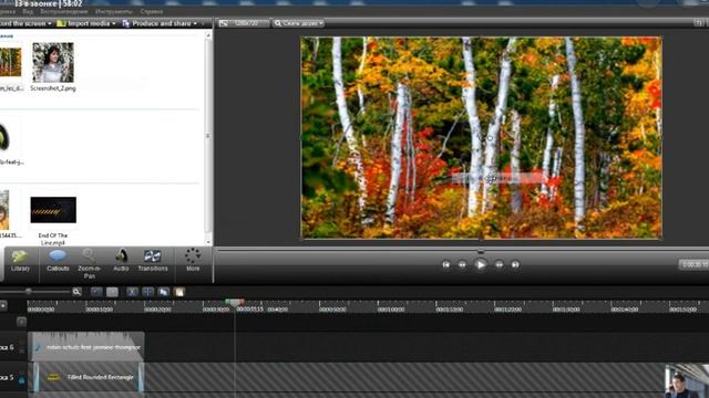 Работа с CamtasiaStudio8. Монтирование видео. Задание 7. смотреть онлайн