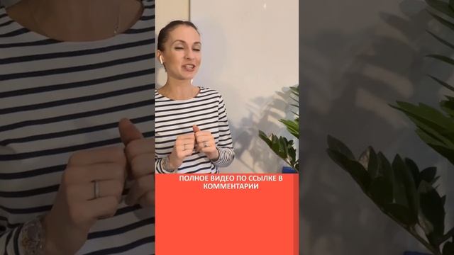 ТРЕНИРОВКА МОЗГА | Упражнение № 4 смотреть онлайн