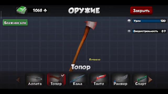 Новое интро с видео про кубум смотреть онлайн