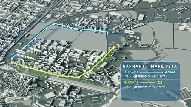 Технология uST для Ленинградской области смотреть онлайн