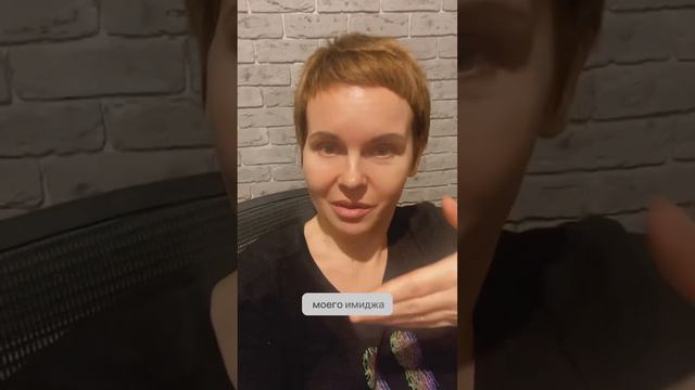 Ты значишь гораздо больше! Само ценность миф или реальность? смотреть онлайн