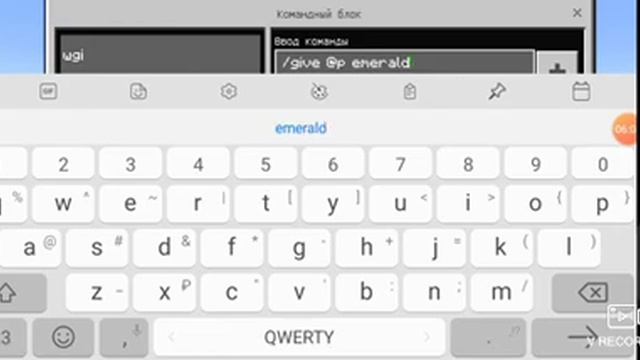 Лёгкий способ как может командный блоком сделать команду Minecraft троллинг смотреть онлайн