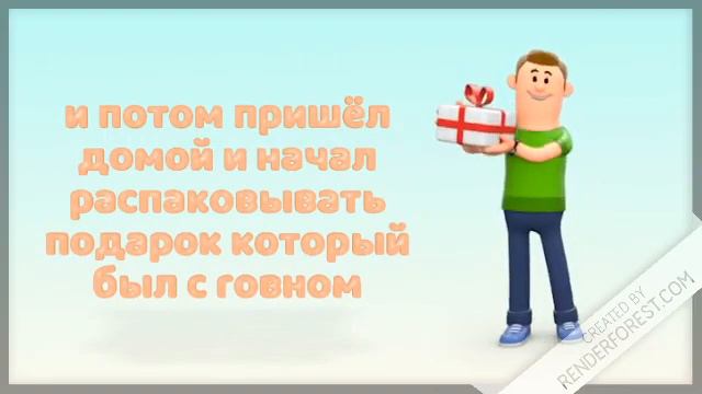 бедный артём! смотреть онлайн