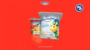 Растишка - играем! растем! развиваемся!