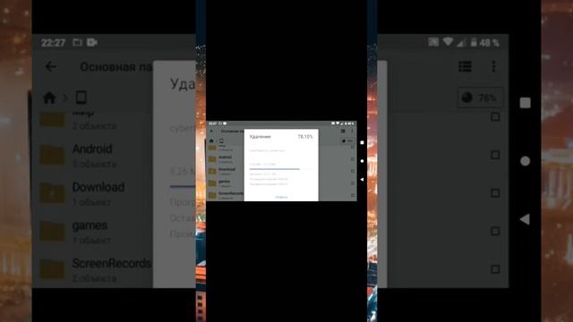 как сохранить свой мир Майнкрафта!!! смотреть онлайн