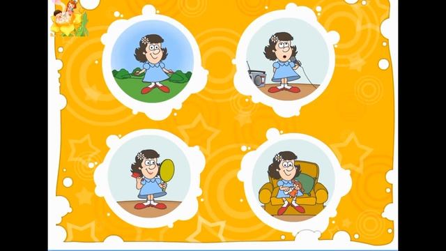 Учим с малышами слова-действия -3.Развитие связной речи.Раннее развитие. смотреть онлайн