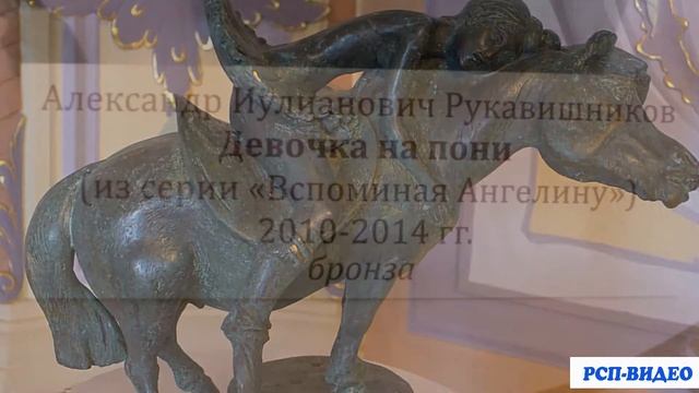 В доме Рукавишниковых 16 апр 2017 смотреть онлайн