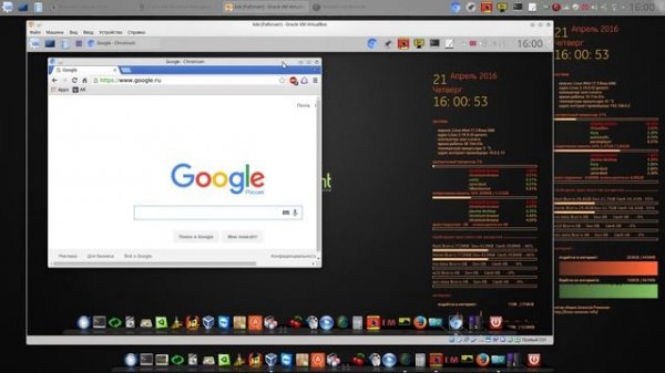 Сборка Linux Mint KDE 32-bit RUS от Алексея