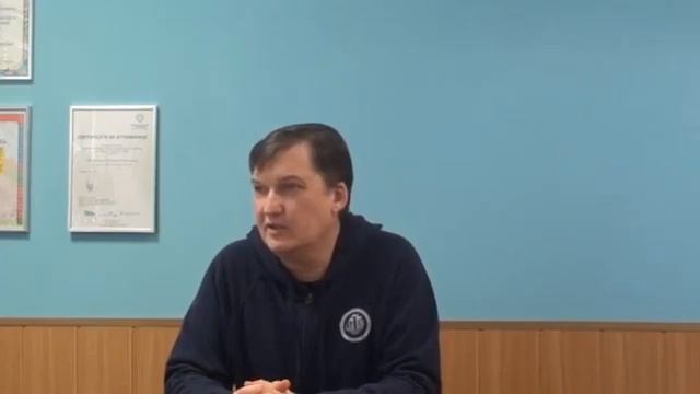 Психологическое консультирование смотреть онлайн
