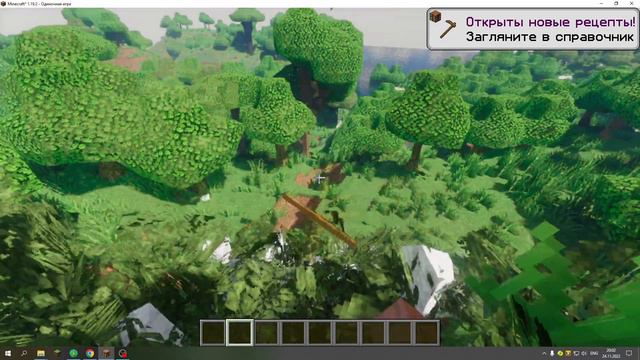 реалистичный Minecraft смотреть онлайн