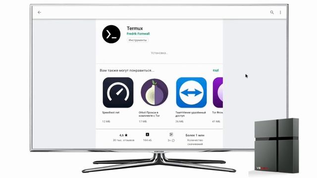 Восстановление mac адреса на Android приставке смотреть онлайн