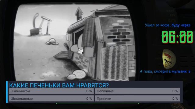Far Harbor нас не отпускает смотреть онлайн