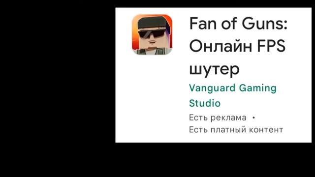 TOP 3 игры/на Android устройство #Игры #топ смотреть онлайн