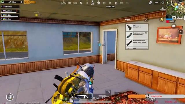 ВЕЧЕРНИЕ ПОКАТУШКИ В ПУБЖИК МУБОЙЛ) PUBG MOBILE смотреть онлайн