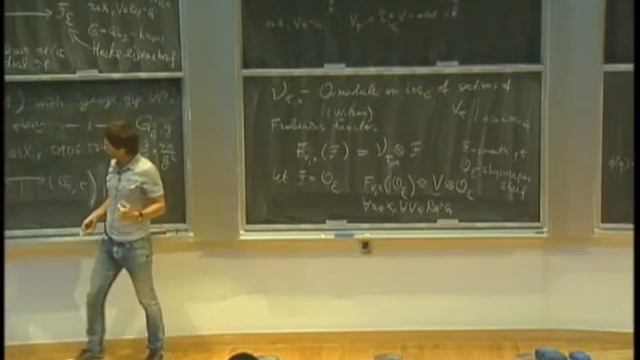 Gauge theory and Langlands duality (Edward Frenkel) 2 смотреть онлайн
