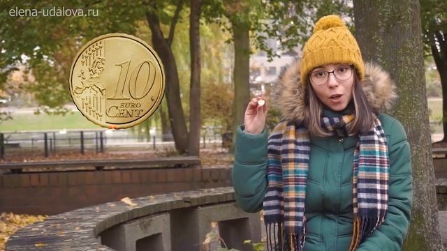 Числа на немецком от 1 до 10. Как запомнить и не путать? смотреть онлайн