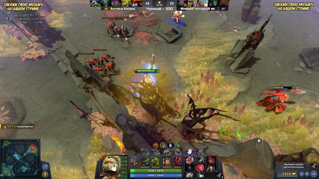 ОТРАБАТЫВАЕМ СВЯЗКИ - Dota 2 смотреть онлайн