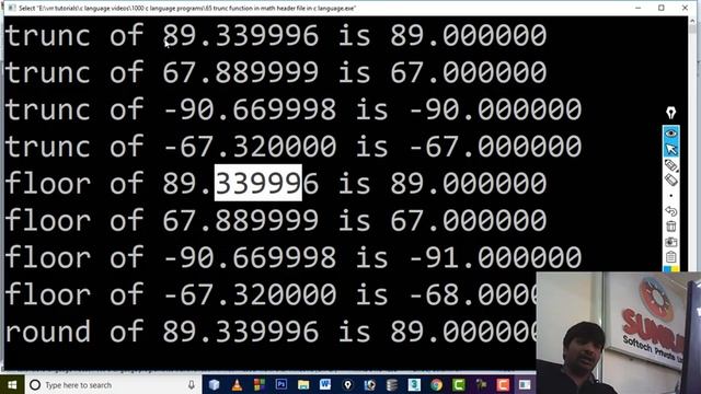 trunc floor round ceil functions in c language | 1000 c language programs in telugu | C tutorials смотреть онлайн