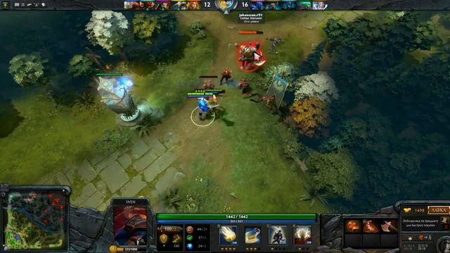 Dota 2: Учебник мастерства #1 смотреть онлайн