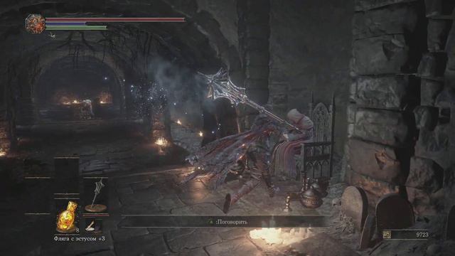 Dark Souls 3 | Стрим 7 смотреть онлайн