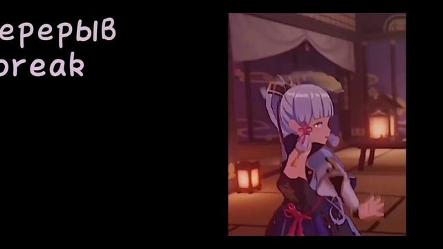 ?||Genshin impact react to Zhongli as Power||Геншин импакт реагирует на Чжун ли как Паэур||? смотреть онлайн