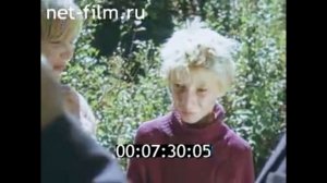 1987г. посёлок Комаричи. школа. Васильев Иван Егорович.  Комаричский район Брянская обл.