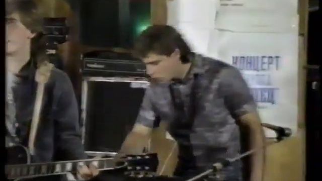 "Тандэм" группа ВЕНЕЦ 1988 год .Архив А.Моргунова. смотреть онлайн