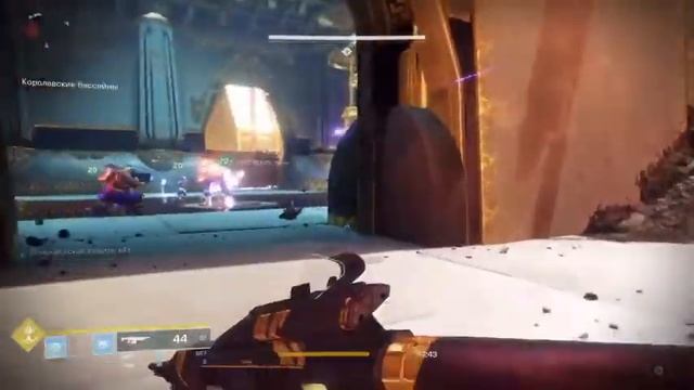 Destiny 2 RAID FAST PRO TEAM NO BUG NO NOOBS смотреть онлайн