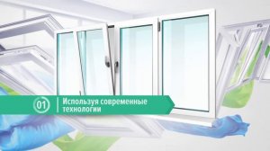 Качественное остекление балконов. Компания «Окошкино»