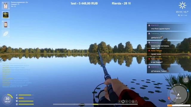 Русская рыбалка 4. На огонька не подписался, без клева остался! смотреть онлайн