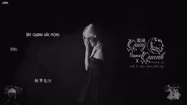 ♫ [Vietsub] Quay Quanh / 圍繞 - SPACE X『Chỉ có em bên anh thì mọi đau thương mới chữa lành...!』 смотреть онлайн