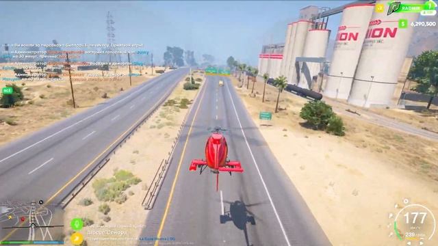 КАК ЛЕТАТЬ НА ВЕРТОЛЕТЕ В ГТА 5 ОНЛАЙН? ГЕЙМПАД И КЛАВА | КАК УПРАВЛЯТЬ ВЕРТОЛЕТОМ В GTA 5 RP RADMI смотреть онлайн