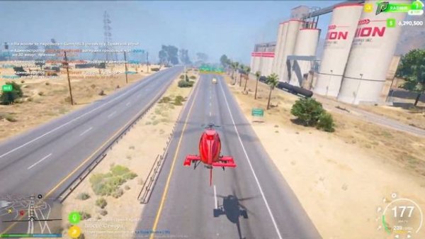 КАК ЛЕТАТЬ НА ВЕРТОЛЕТЕ В ГТА 5 ОНЛАЙН? ГЕЙМПАД И КЛАВА | КАК УПРАВЛЯТЬ ВЕРТОЛЕТОМ В GTA 5 RP RADMI