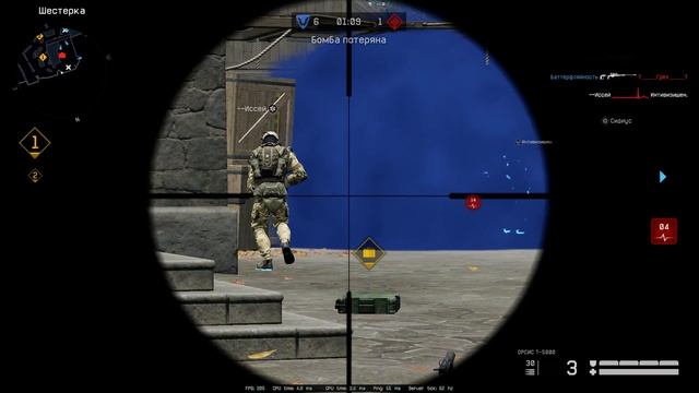 Грешники.ТМ vs Альтер.Эго | WARFACE смотреть онлайн