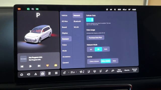 Пропала сеть в Lixiang #liauto #lixiangl9 #lixiang #li9